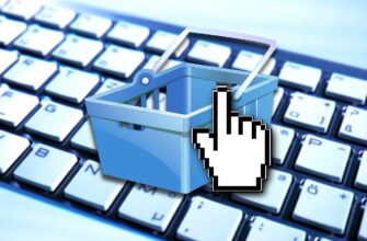 e commerce, shopping basket, shopping, business, shop, load, to buy, basket, market, selling, retail trade, retail sales, retail sale, consumer movement, commercial, auction, sale, for sale, output, purchasing, purchase, trade, buyer, e commerce, shopping, shopping, shop, selling, selling, selling, selling, auction, auction, auction, auction, auction, sale, sale, sale, sale, for sale, purchasing, purchase, purchase, trade